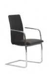PU chair
