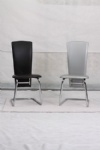 PU chair